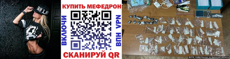Купить наркотики цена Собинка Гашиш COCAIN Мефедрон Alpha-PVP МАРИХУАНА