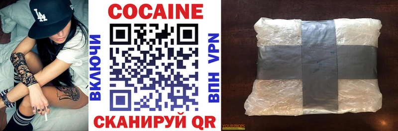 ОМГ ОМГ как войти  Собинка  КОКАИН VHQ 