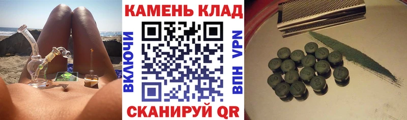 Гашиш ice o lator  Собинка 