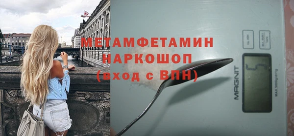 дживик Ладушкин