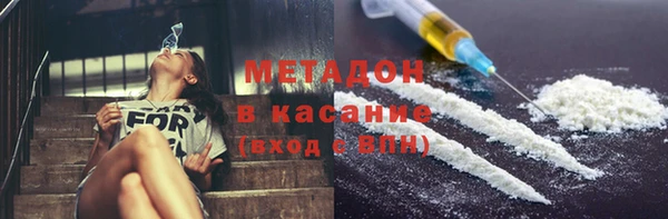 дурь Лагань