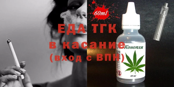 дживик Ладушкин