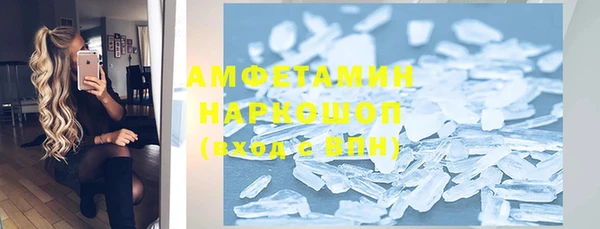 дурь Лагань