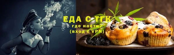 дживик Ладушкин