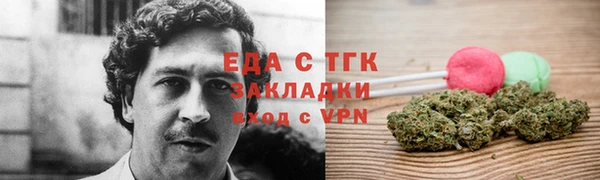 дурь Лагань