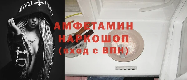 дурь Лагань