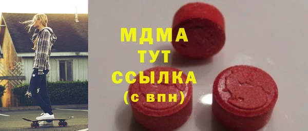 дурь Лагань