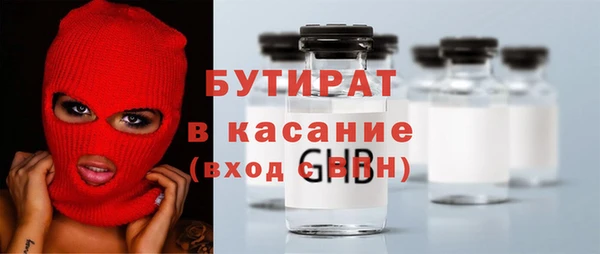 дурь Лагань