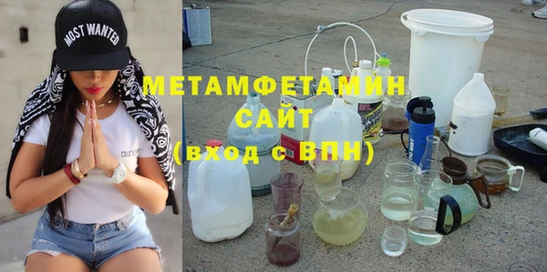 не бодяженный Мегион