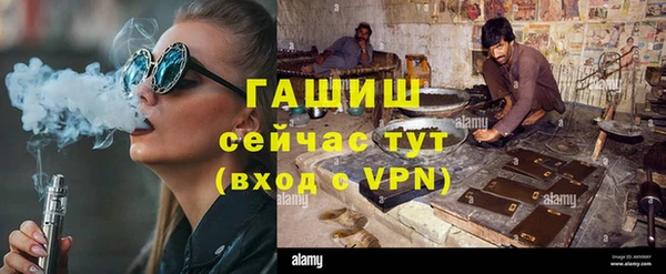 дурь Лагань