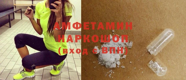 дурь Лагань