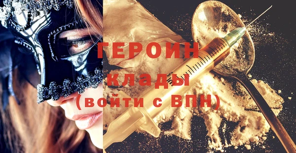дживик Ладушкин
