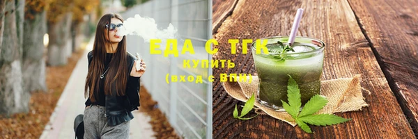 дживик Ладушкин