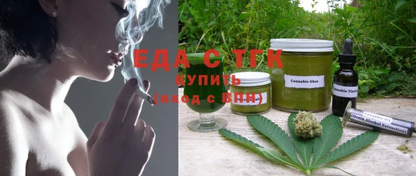 дживик Ладушкин