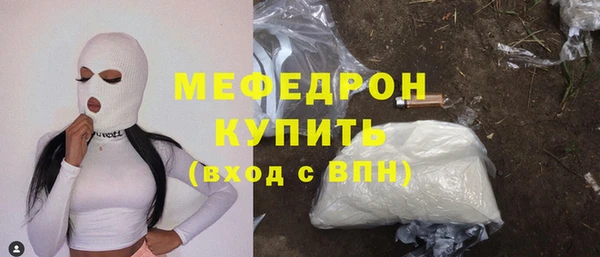 дживик Ладушкин