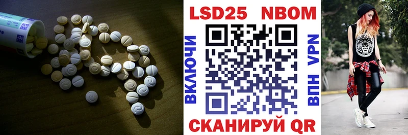 хочу   Собинка  ЛСД экстази кислота 