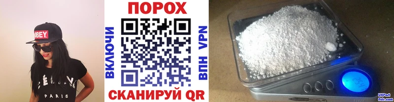 Первитин Декстрометамфетамин 99.9%  наркотики  Собинка 
