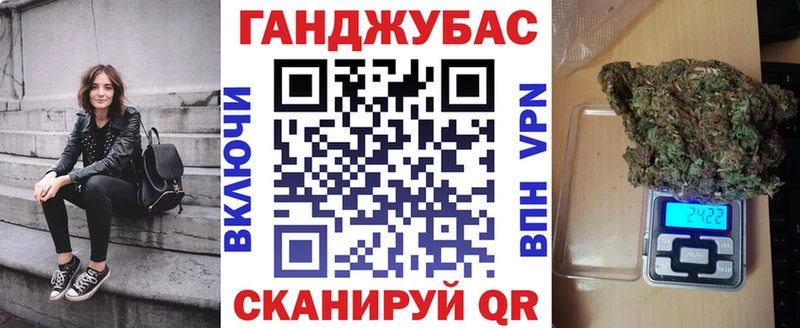 МАРИХУАНА семена  где продают   Собинка 